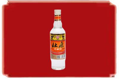 宜春宜丰县烟酒回收杜康.jpg
