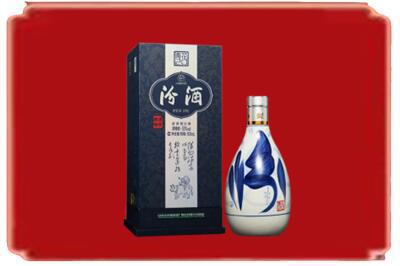 宜春宜丰县烟酒回收汾酒.jpg
