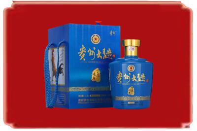 宜春宜丰县烟酒回收贵州大曲.jpg